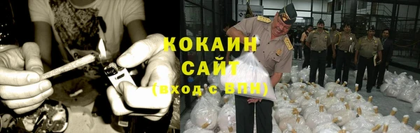 скорость Аркадак