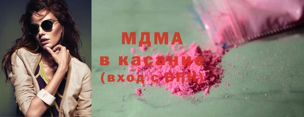 MESCALINE Баксан