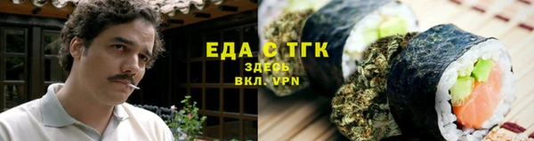 jwh Семикаракорск