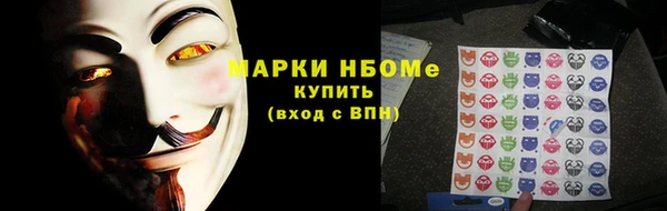скорость Аркадак