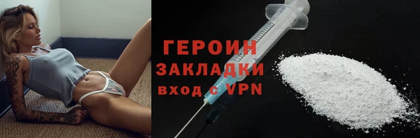 хмурый Балахна