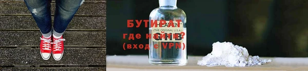 MESCALINE Баксан