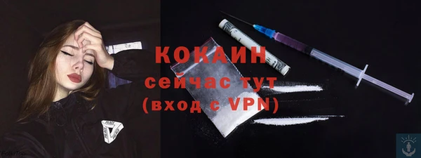 хмурый Балахна