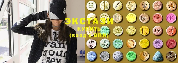скорость Аркадак