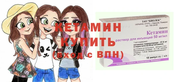 Альфа ПВП Армянск