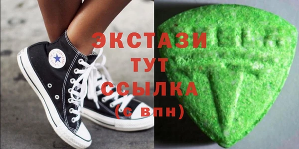 метадон Арсеньев