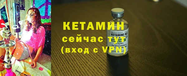 скорость Аркадак